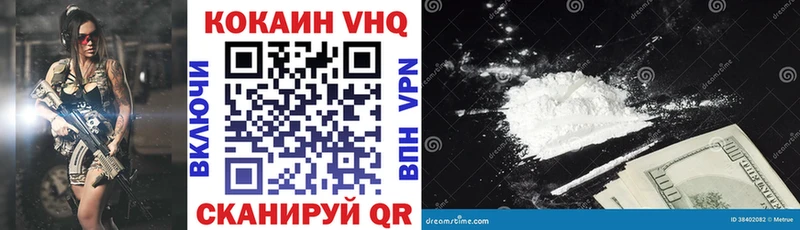 Каннабис Кстово