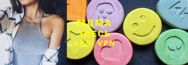 a pvp Бугульма