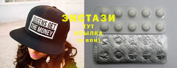 a pvp Бугульма