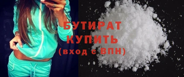 a pvp Бугульма