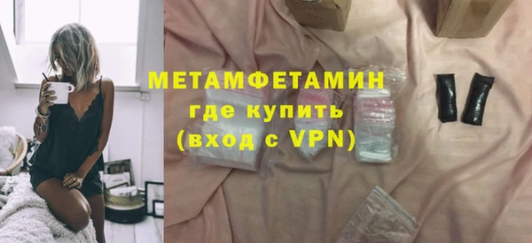 a pvp Бугульма
