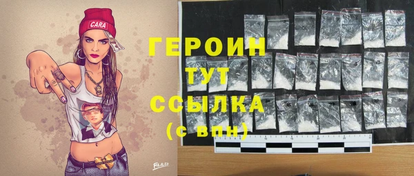 a pvp Бугульма