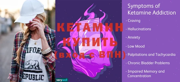 a pvp Бугульма