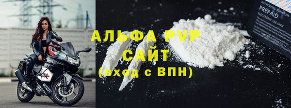 a pvp Бугульма