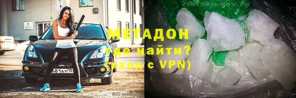a pvp Бугульма
