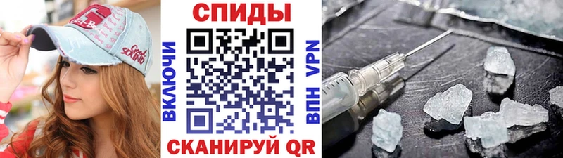 Купить где  Кстово  Первитин мет 